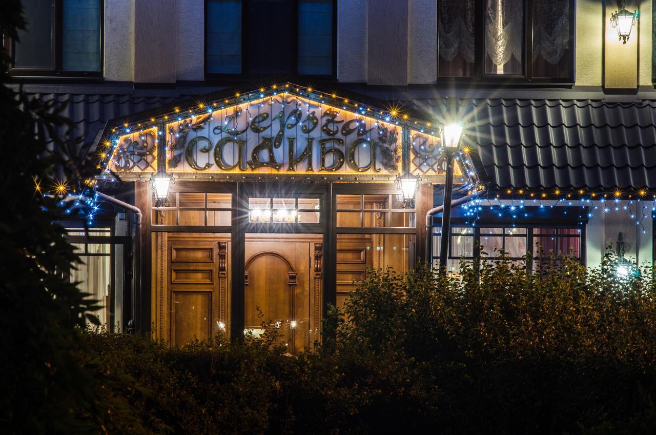 Lepsza Садыба Hotel Bila Tserkva Exterior foto