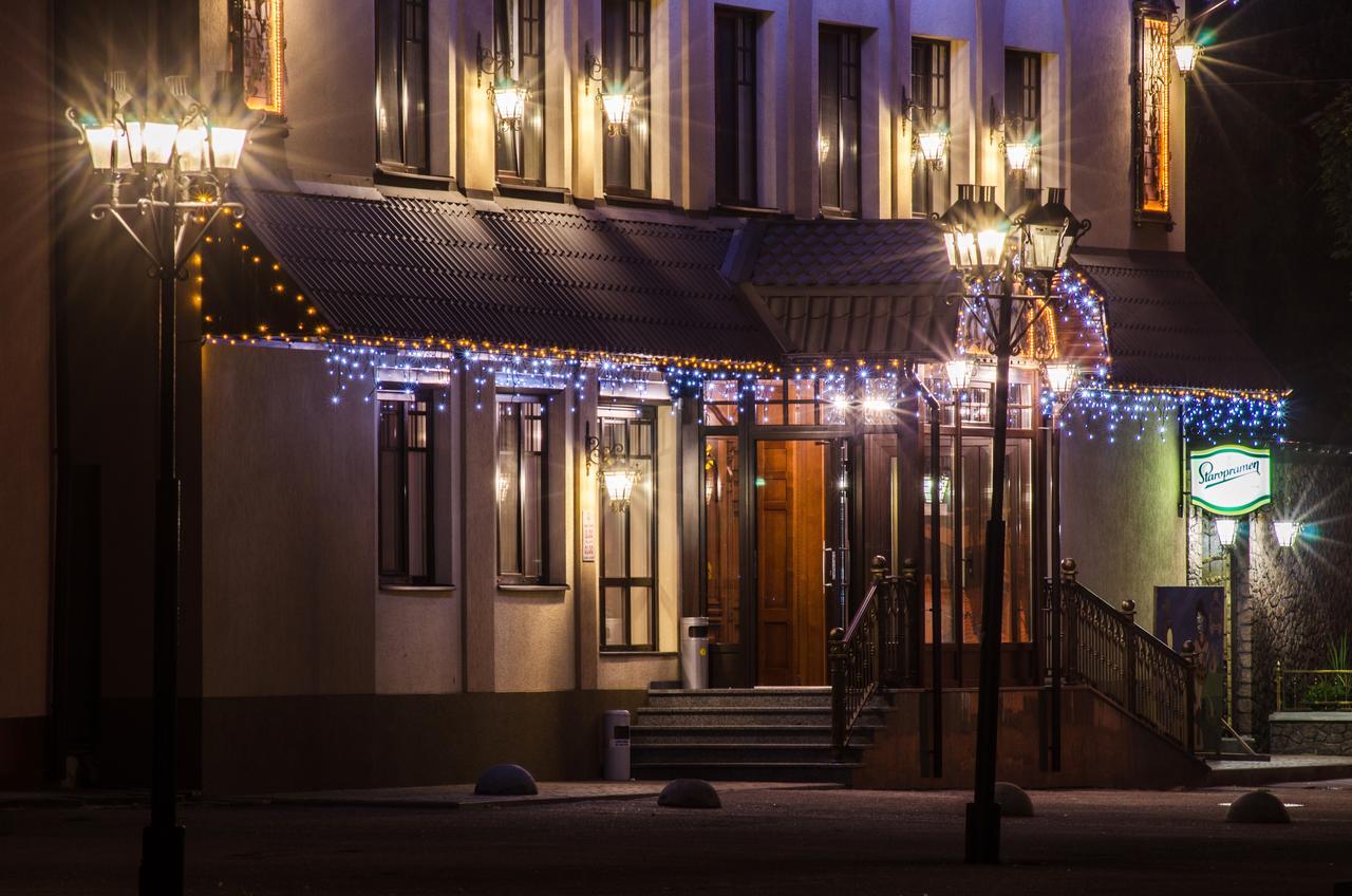 Lepsza Садыба Hotel Bila Tserkva Exterior foto