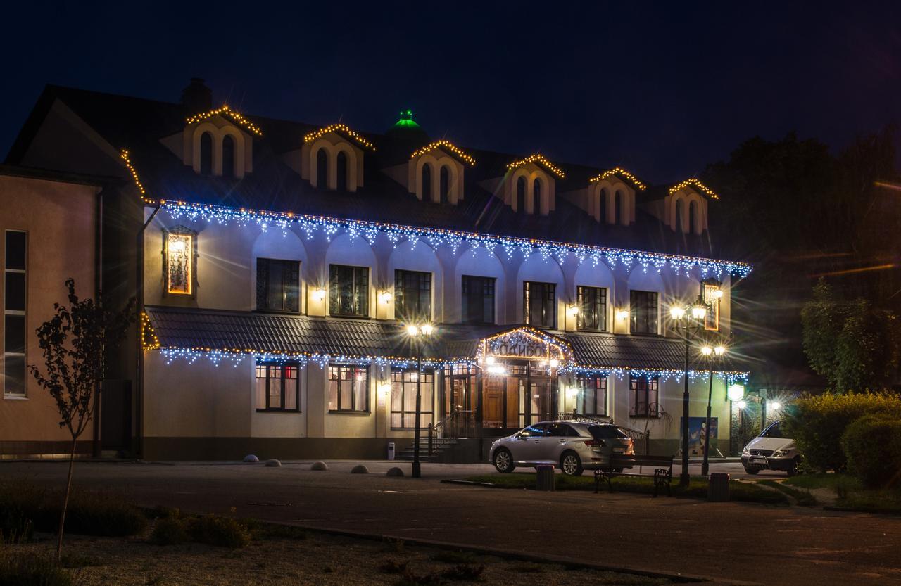 Lepsza Садыба Hotel Bila Tserkva Exterior foto