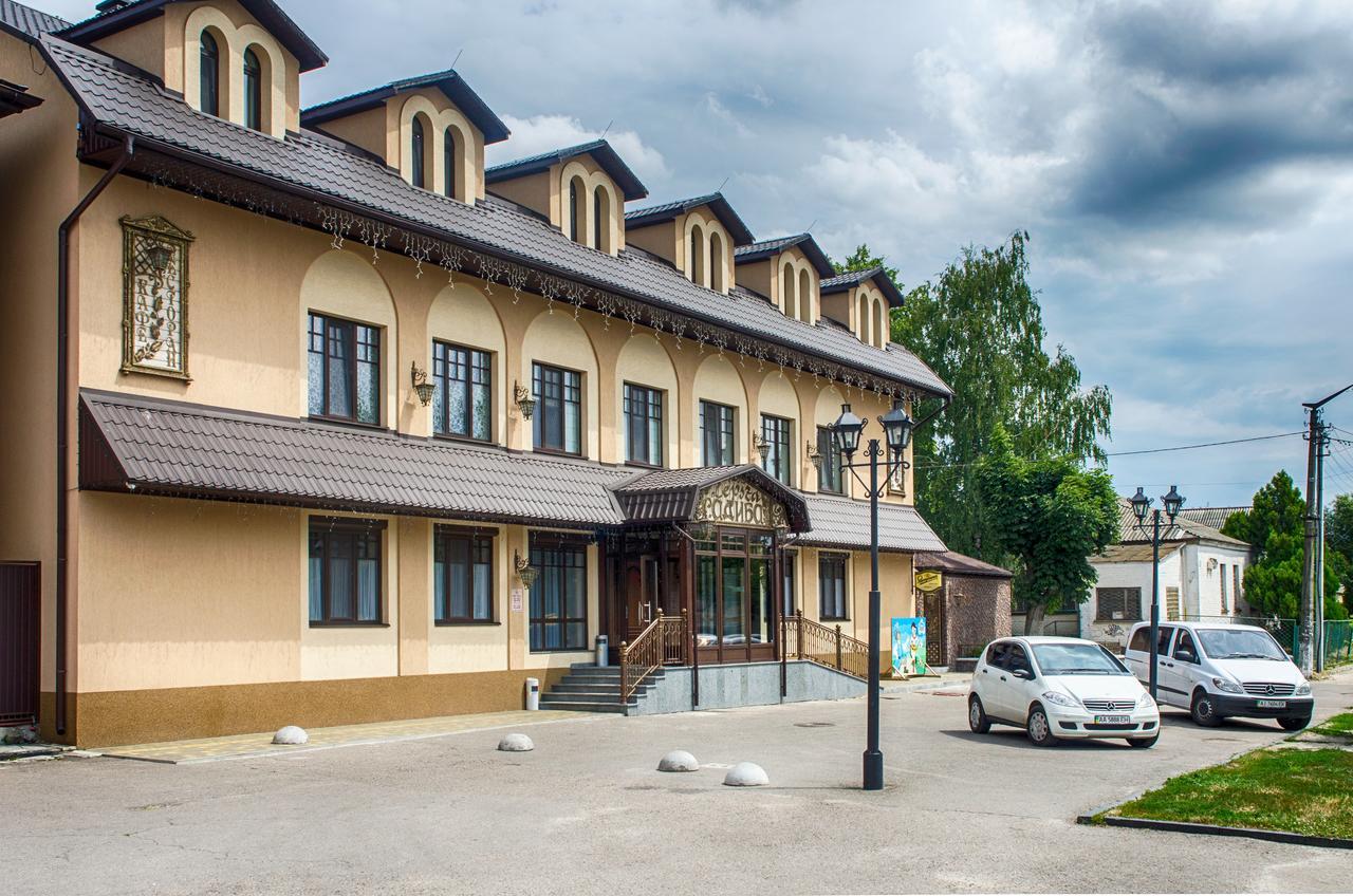 Lepsza Садыба Hotel Bila Tserkva Exterior foto